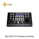 RS-510C+ PTZ 카메라 컨트롤러(SONY, JVC 호환) / 최대 64대 컨트롤 / 방송PTZ