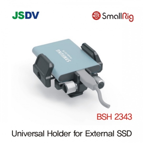 SmallRig Universal Holder for External SSD BSH2343