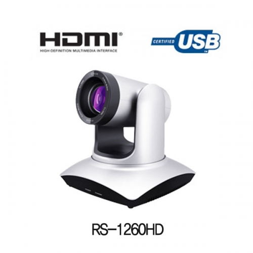 RS-1260HD Web+ 12배줌 USB/HDMI PTZ카메라/웹캠/화상회의카메라/원격강의카메라/화상수업카메라