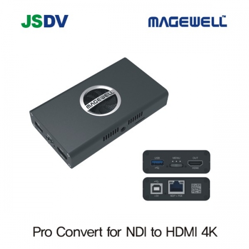 Pro Convert for NDI to HDMI 4K (NDI컨버터) Newtek, 뉴텍컨버터