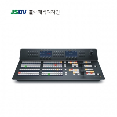 ATEM 2 M/E Advanced Panel 20 [선주문]