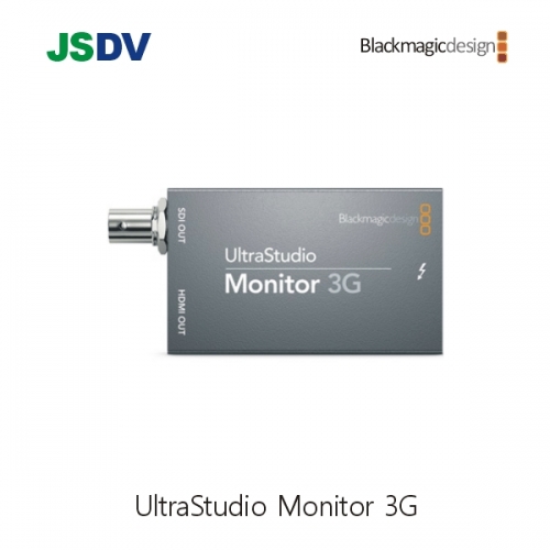 UltraStudio Monitor 3G