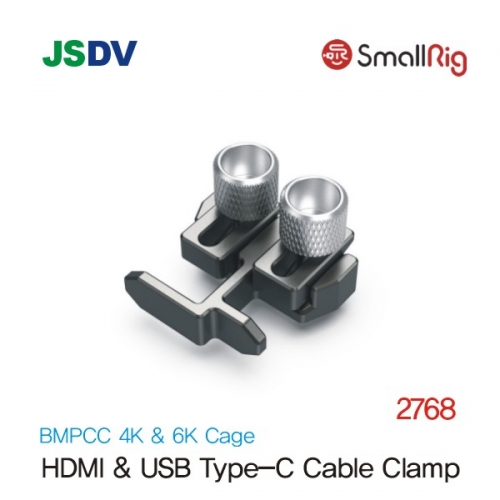 SmallRig HDMI & USB Type-C Cable Clamp for BMPCC 4K & 6K Cage (Dark Olive) 2768