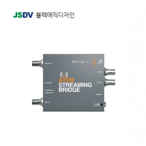 ATEM Streaming Bridge (재고문의)