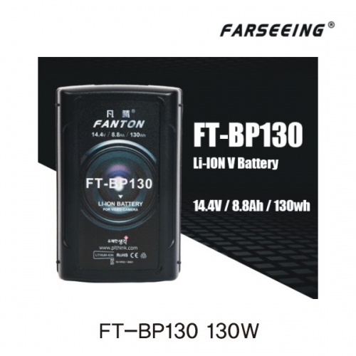 [FARSEEING] 파싱 FT-BP130 130W V마운트 배터리