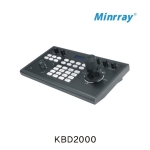 KBD2000 - IP PTZ 컨트롤러