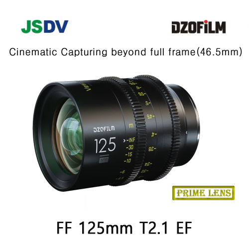 VESPID FF 125mm T2.1 EF/(PL마운트 추가 가능)