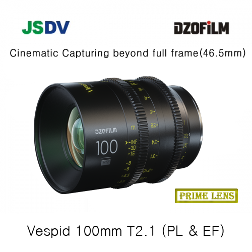 VESPID 100mm T2.1 (PL & EF 마운트 )