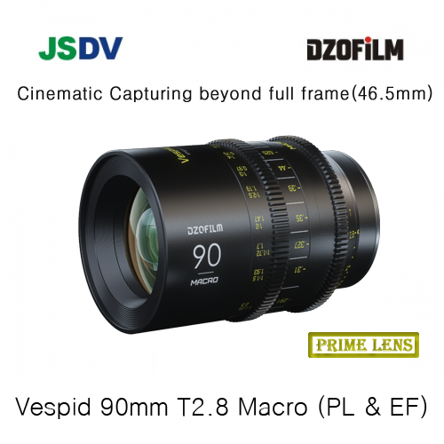 VESPID 90mm T2.8 (Macro 1:1.5)  (PL & EF 마운트 )