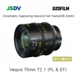 VESPID 75mm T2.1  (PL &  EF 마운트 )