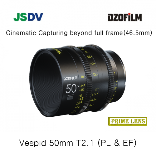 VESPID 50mm T2.1  (PL &  EF 마운트 )