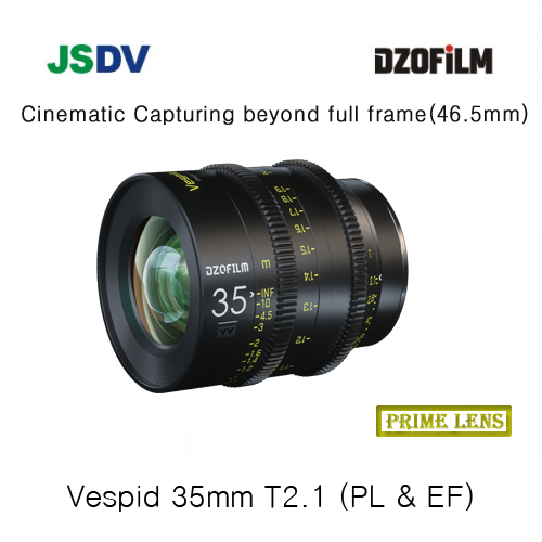 VESPID 35mm T2.1  (PL &  EF 마운트 )