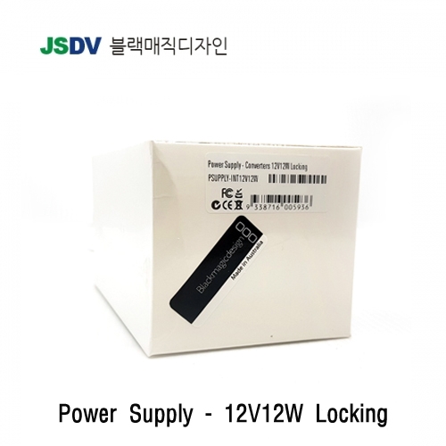 Power Supply-Converters 12V12W Locking [ATEM Mini 호환]