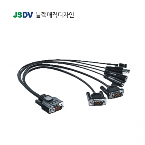 Expansion Cable