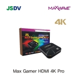 Max Gamer HDMI 4K Pro [외장형 USB 캡처장비/HDMI캡처/게임방송/유튜브방송]