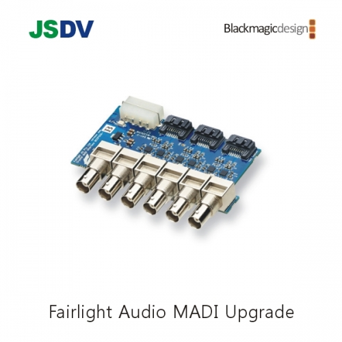 Fairlight Audio MADI Upgrade