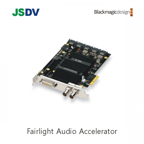 Fairlight Audio Accelerator
