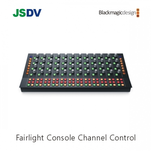 Fairlight Console Channel Control