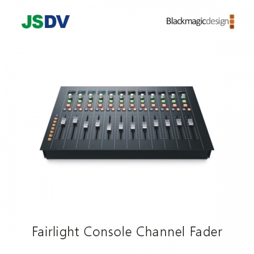 Fairlight Console Channel Fader