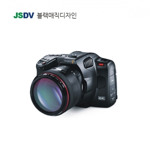 Pocket Cinema Camera 6K Pro
