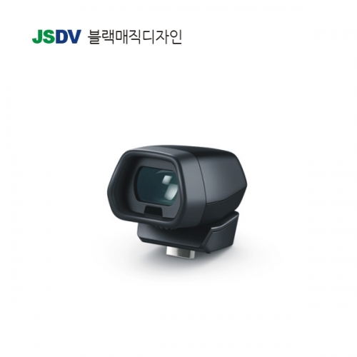 Blackmagic Pocket Cinema Camera Pro EVF [예약구매]