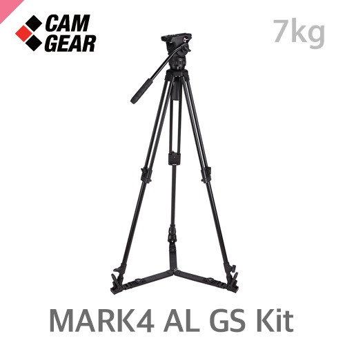 캠기어 MARK4 AL GS Kit /알루미늄그라운드3단삼각대/최대하중7kg/볼지름75mm
