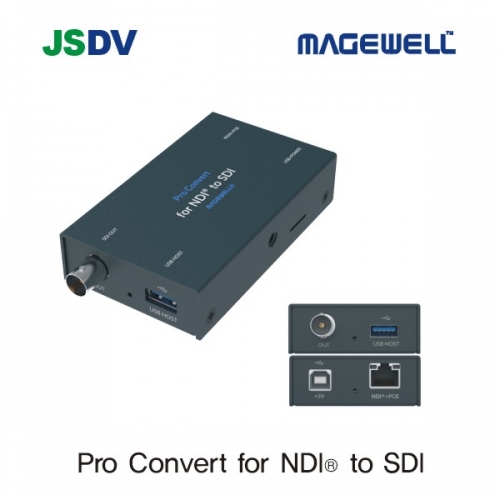 Pro Convert for NDI® to SDI (NDI컨버터) Newtek, 뉴텍컨버터