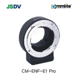 CM-ENF-E1 PRO / Nikon F-Mount 렌즈 와 Sony E-Mount 카메라 연결 아답터