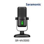 [Saramonic] SR-MV2000