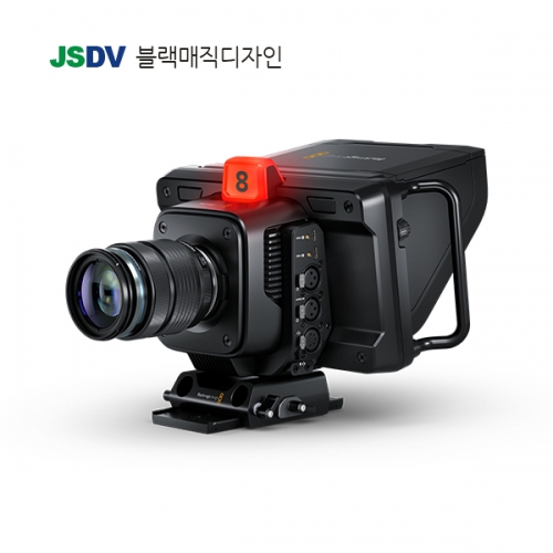 Studio Camera 4K pro G2