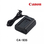 [Canon] CA-935 (전원어댑터 & 충전기)