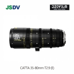 CATTA 35-80mm T2.9 (E)/ 블랙