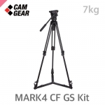 캠기어 MARK4 CF Kit /카본그라운드3단키트/최대하중7kg/볼지름75mm