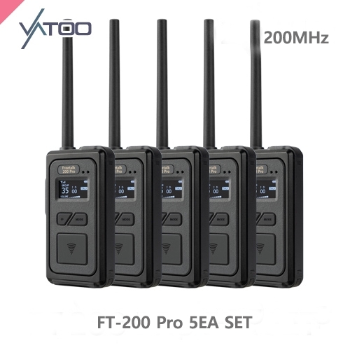 바투 FT-200 PRO 프로용 고성능 무선인터컴 5EA 세트/헤드셋5개포함/200MHz