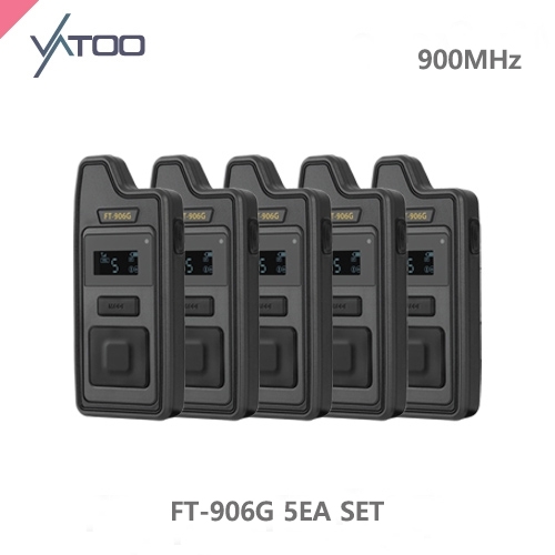 바투 FT-906G 프로용 고성능 무선인터컴 5EA 세트/헤드셋5개포함