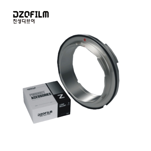 CATTA 전용 Z 마운트 [Z Mount]