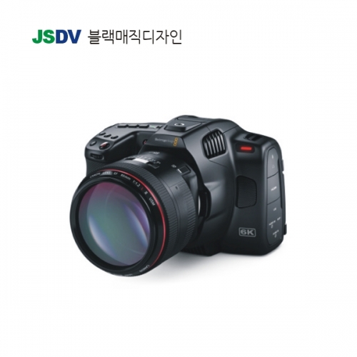 Blackmagic Pocket Cinema Camera 6K G2