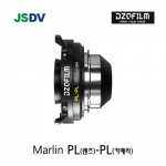 Marlin 1.6x Expander PL 렌즈 to PL 카메라 - 선주문