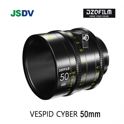 Vespid Cyber 50mm T2.1 (PL & EF ) - 선주문