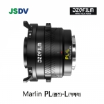 Marlin 1.6x Expander PL 렌즈to L 카메라 -선주문