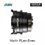Marlin 1.6x Expander PL 렌즈 to E 카메라 - 선주문