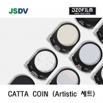 Cattta Coin - Artistic 세트