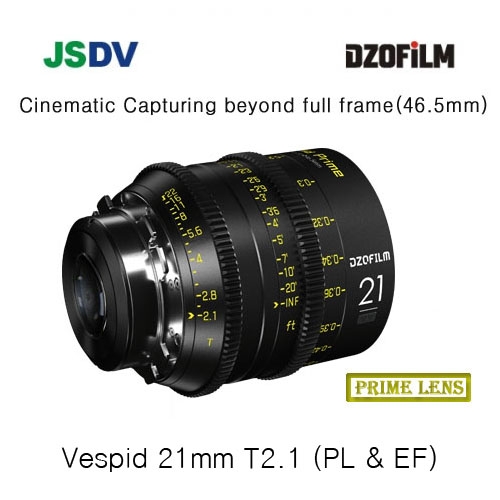 VESPID 21mm T2.1 (PL &  EF 마운트 )