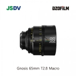 GNOSIS 65mm T2.8 Macro 렌즈