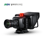 Studio Camera 6K pro