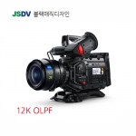 Blackmagic URSA Mini Pro 12K OLPF