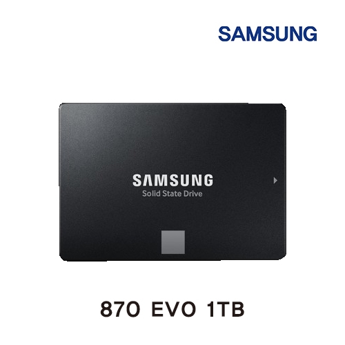 삼성 870 EVO SATA SSD 1TB