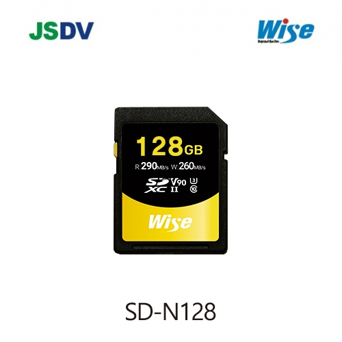SDXC UHS-II V90 - 128GB