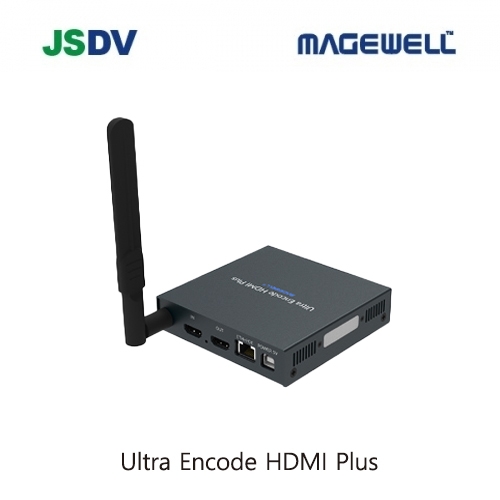 Ultra Encode HDMI Plus [선주문]