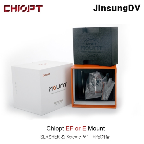 CHIOPT EF/E Mount